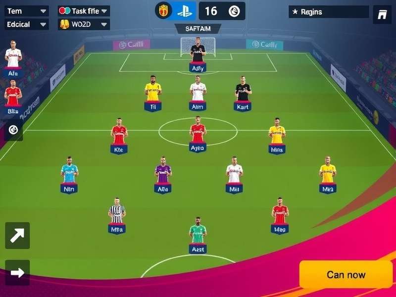 Team management screen in FIFA Mobile Soccer Stars
