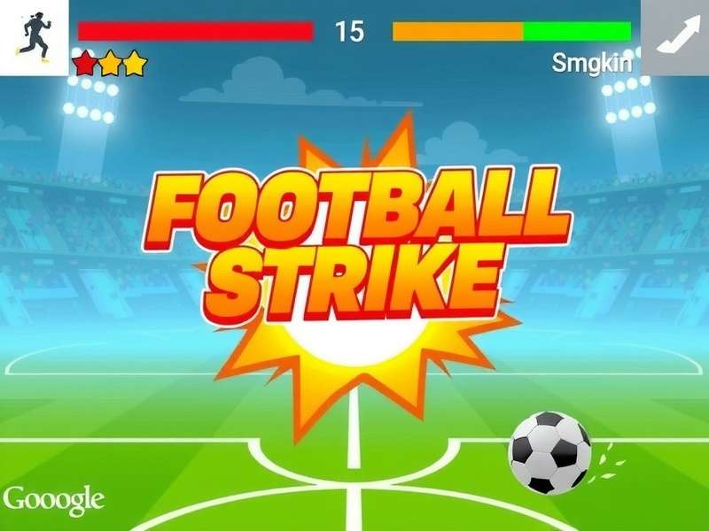 Intense multiplayer match in Football Strike showing two players competing